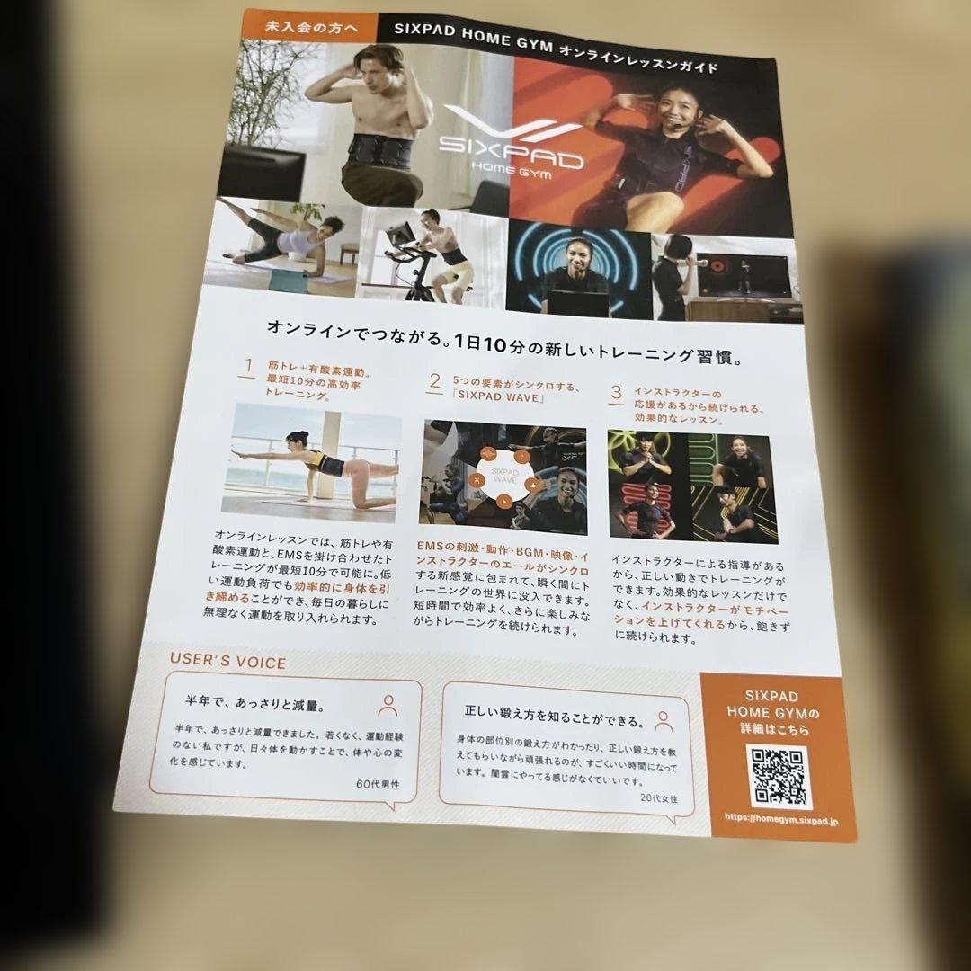 美品Sサイズ　シックスパット　パワースーツコアベルト、コントローラ付