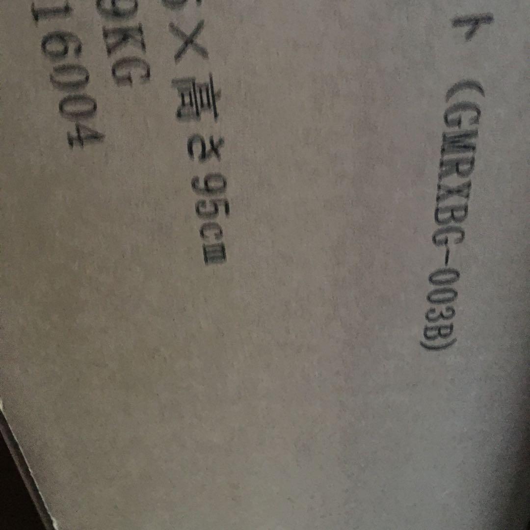 ブラックキャビネット A4サイズ対応 3段収納