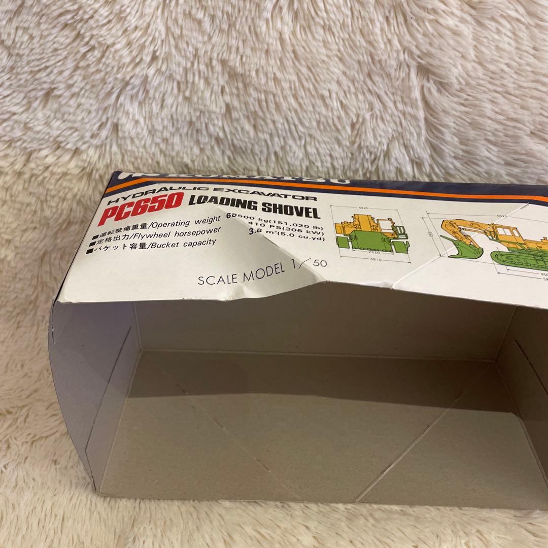 コマツ KOMATSU Loading Shovel PC650 ミニカー