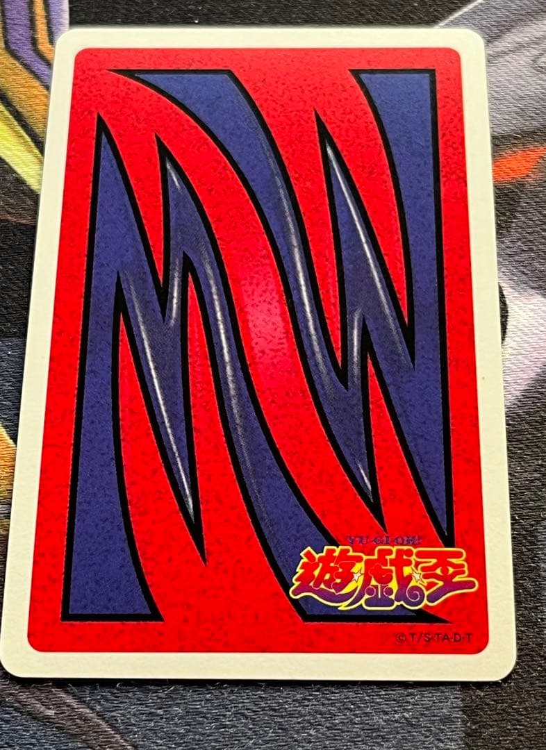 極美品　本田ヒロト　遊戯王　トランプコレクション　キラカード　希少　貴重　初期