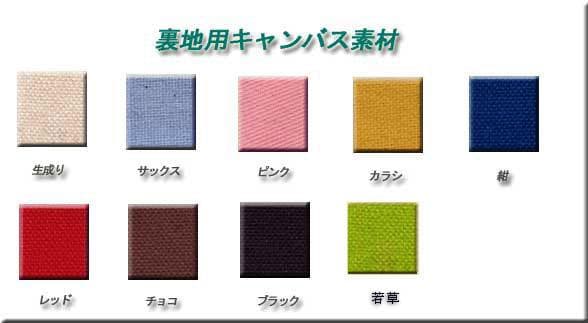 【専用】/フォレストタイルグレイ/木玉がま口革チョコ