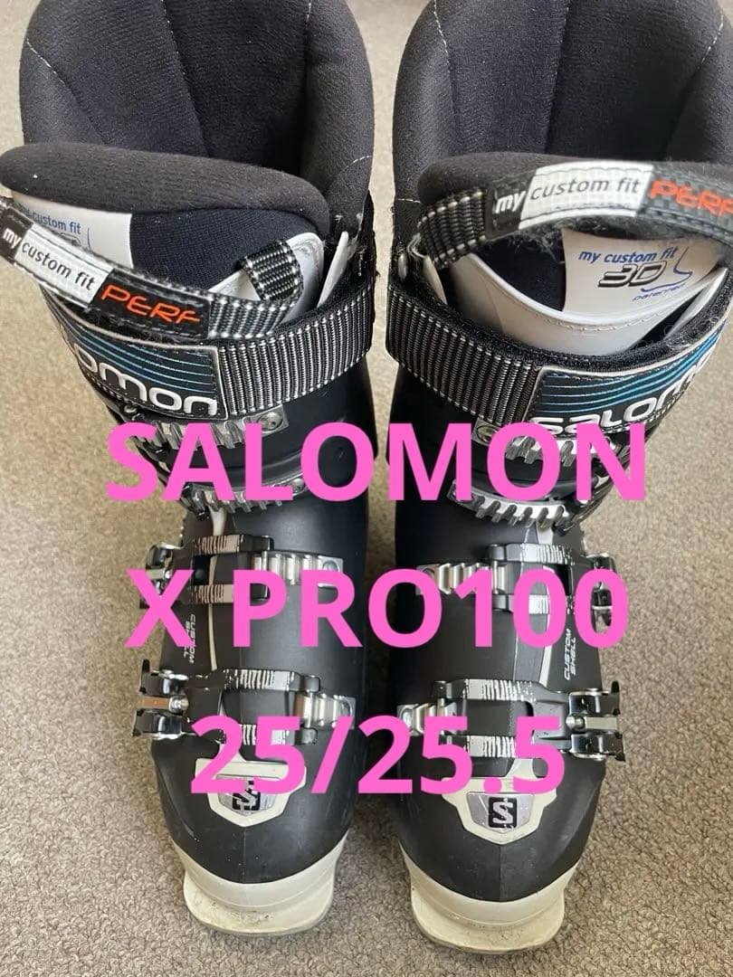 サロモン SALOMON X PRO100 スキーブーツ 25/25.5特典付き