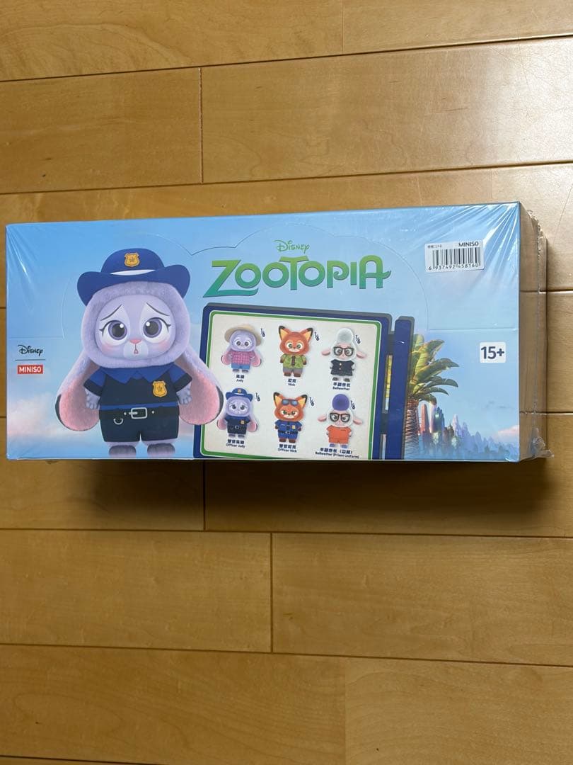 【未開封】正規品　mimiso×ズートピアコンプリートセット