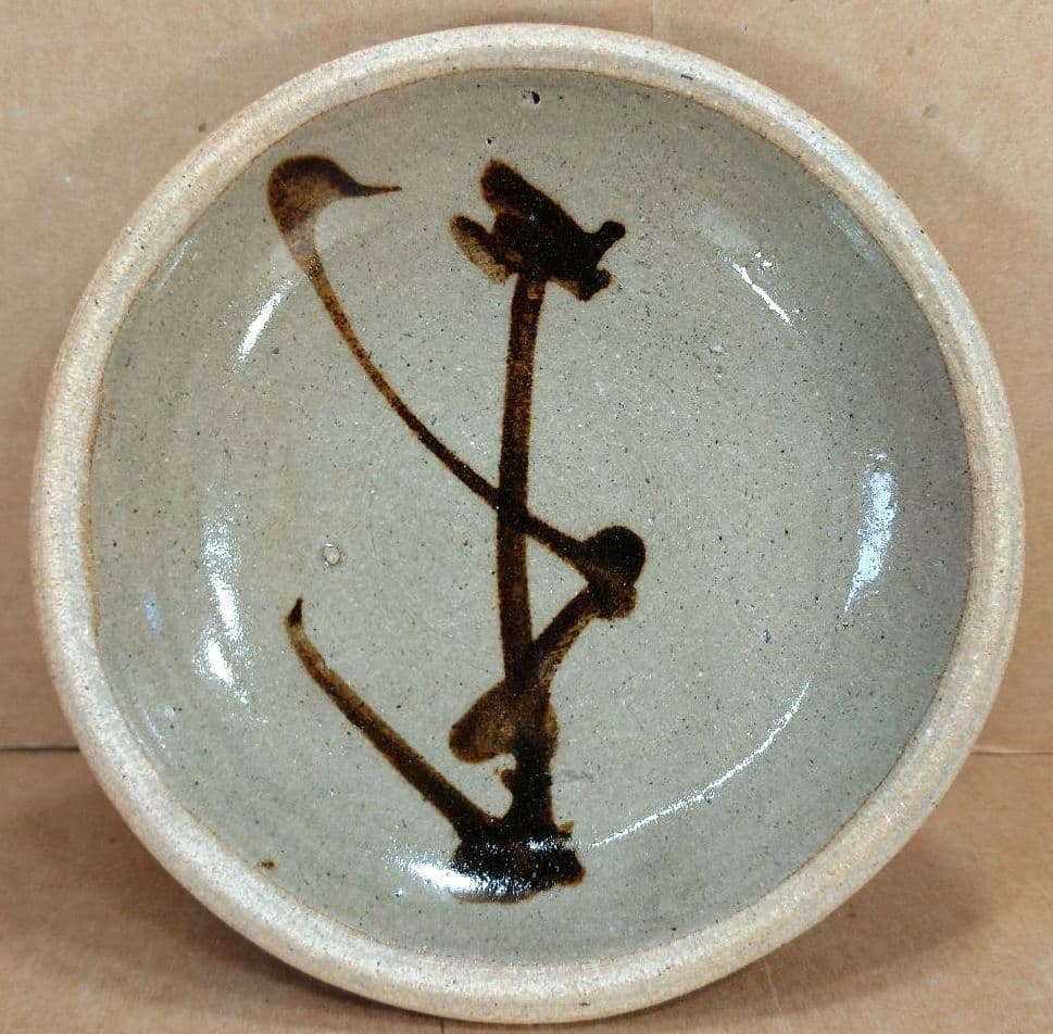 濱田庄司(浜田庄司) 絵皿(五枚一組）栞 共箱【本物保証】益子焼 人間国宝 民藝