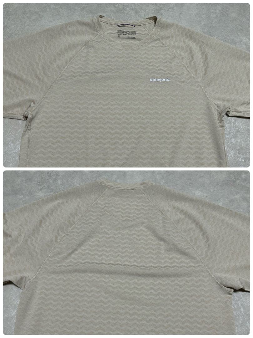 未使用 パタゴニア リッジフローシャツ S SBDY ブラウン 23565