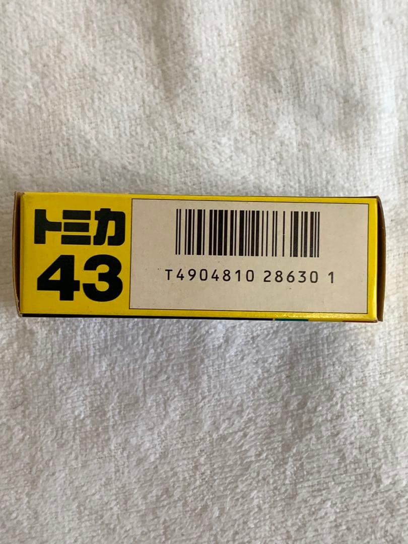 トミカ トヨタ センチュリー(黒箱　日本製)