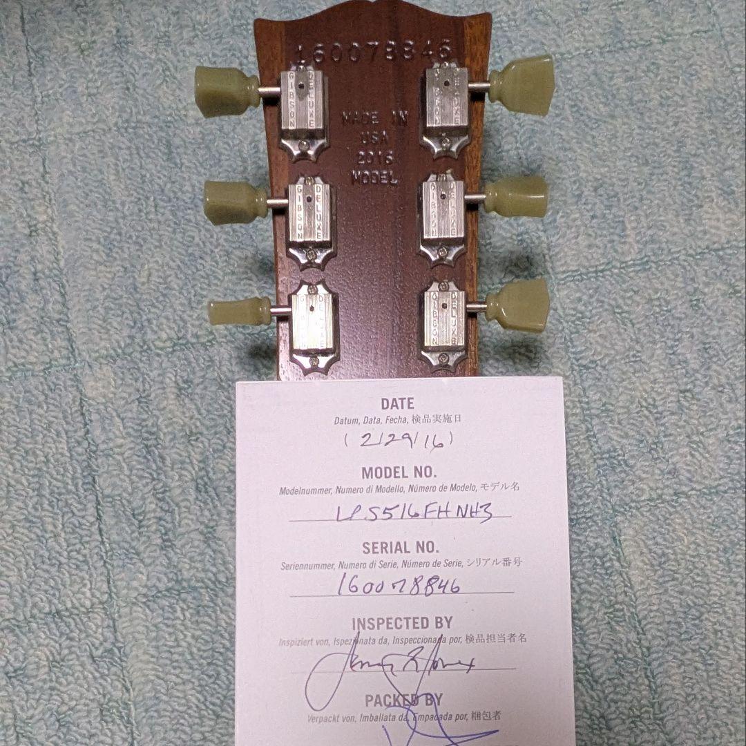 Gibson USA Les Paul 2016年限定モデル