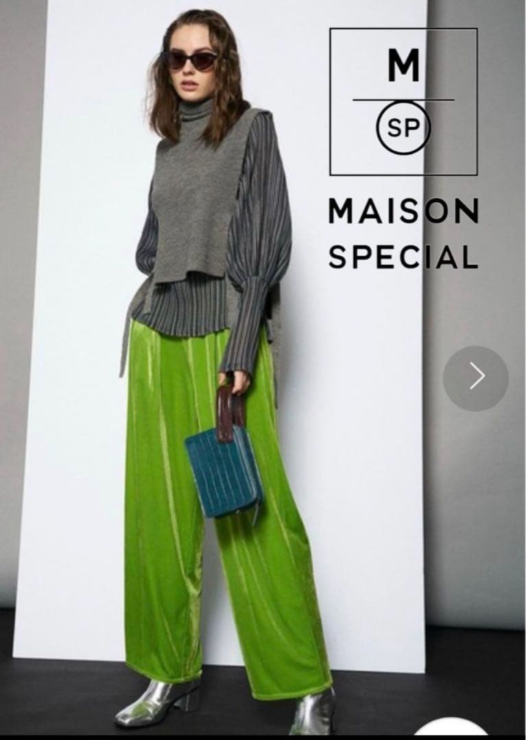 MAISON SPECIAL ボリュームスリーブプリーツトップス ニットベスト