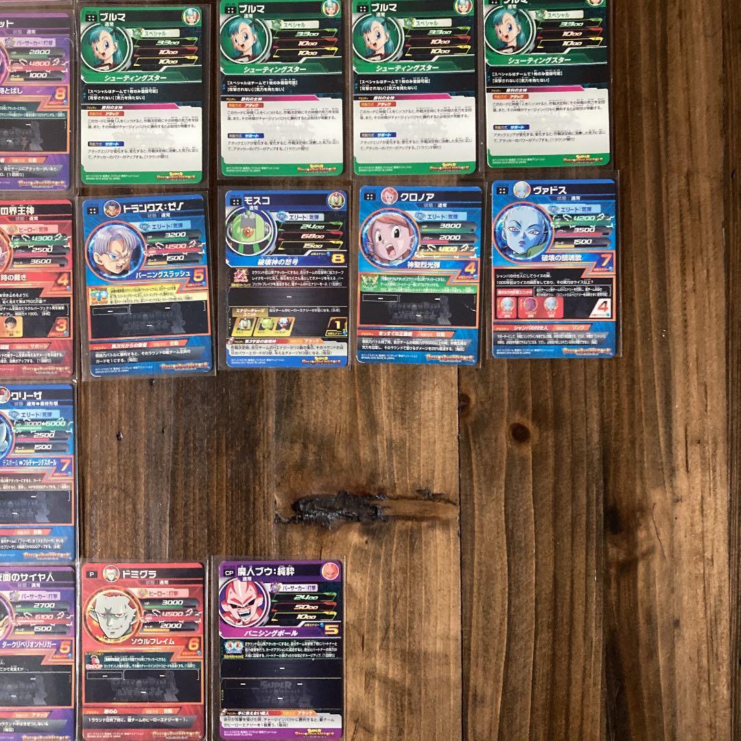 ドラゴンボールヒーローズのカード:SEC17枚,UR23枚　まとめ売り