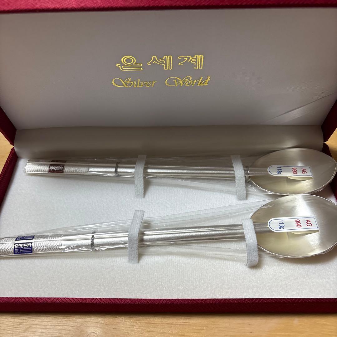 Silver World 銀製スプーン2本セット