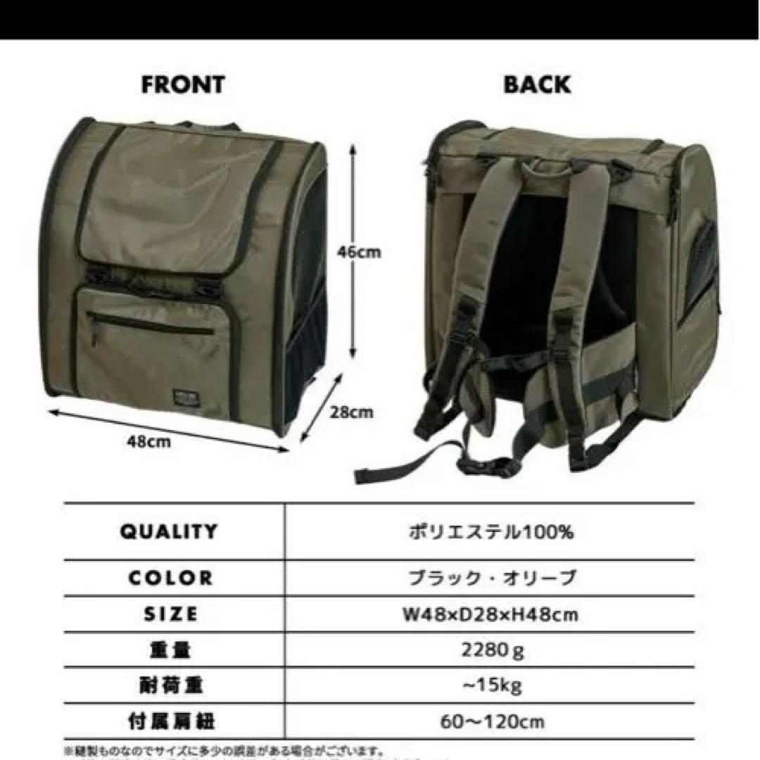 LIFELIKE FIELD GEAR BACKPACK ブラック