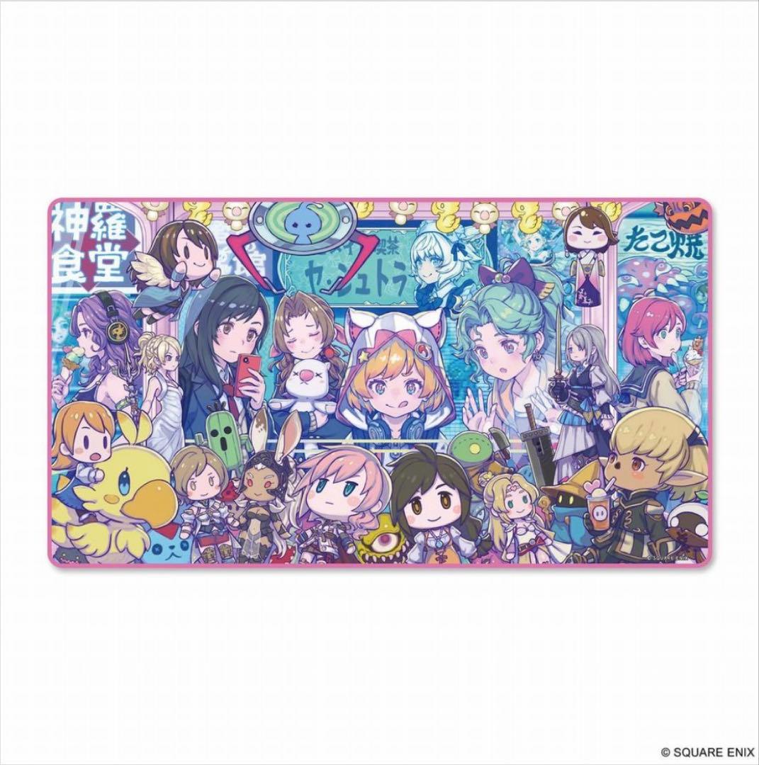 MTG FF プレイマット #SQkawaiiSounds