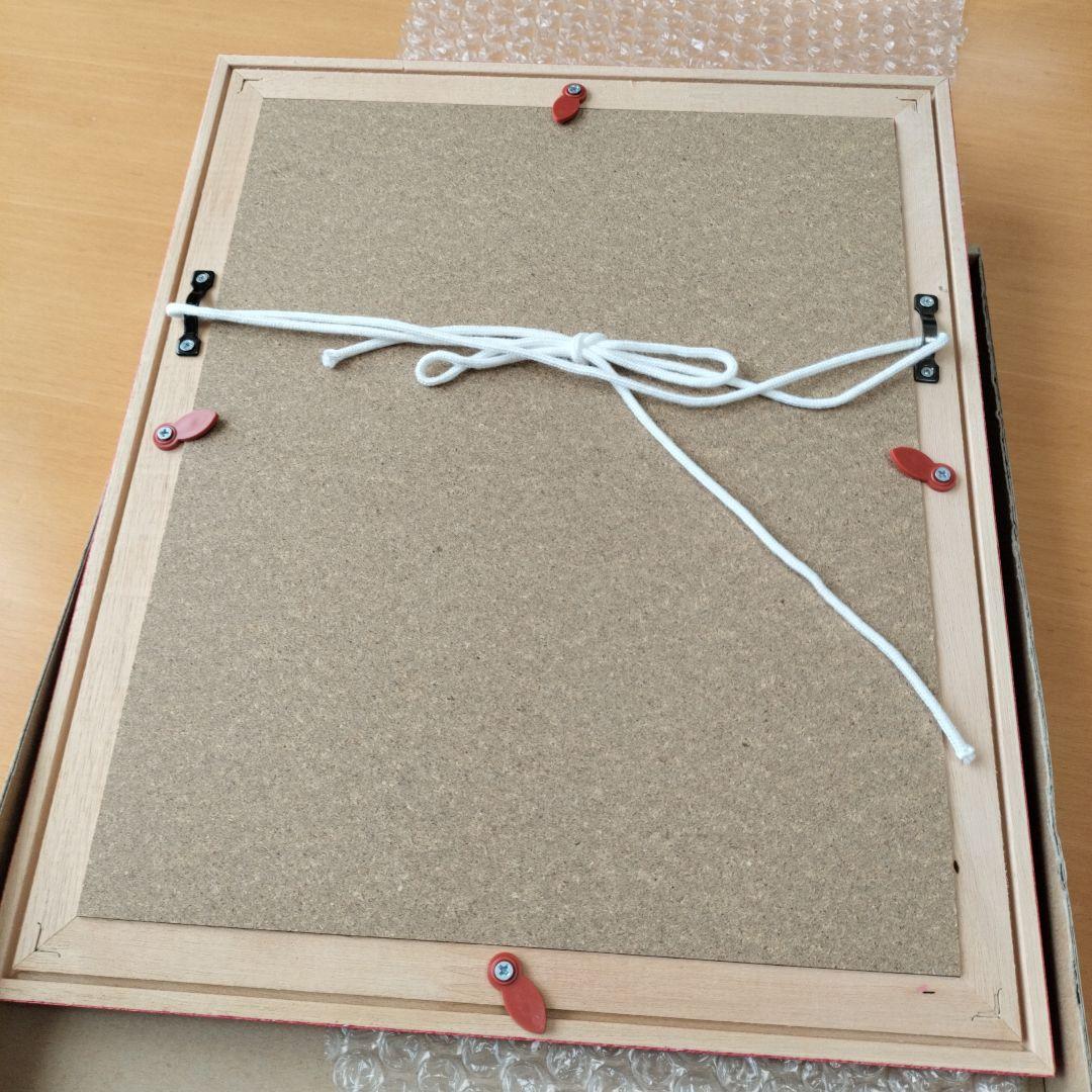 【限定販売】玖保キリコ リトグラフ 直筆サイン入 動物占い 箱付 美品