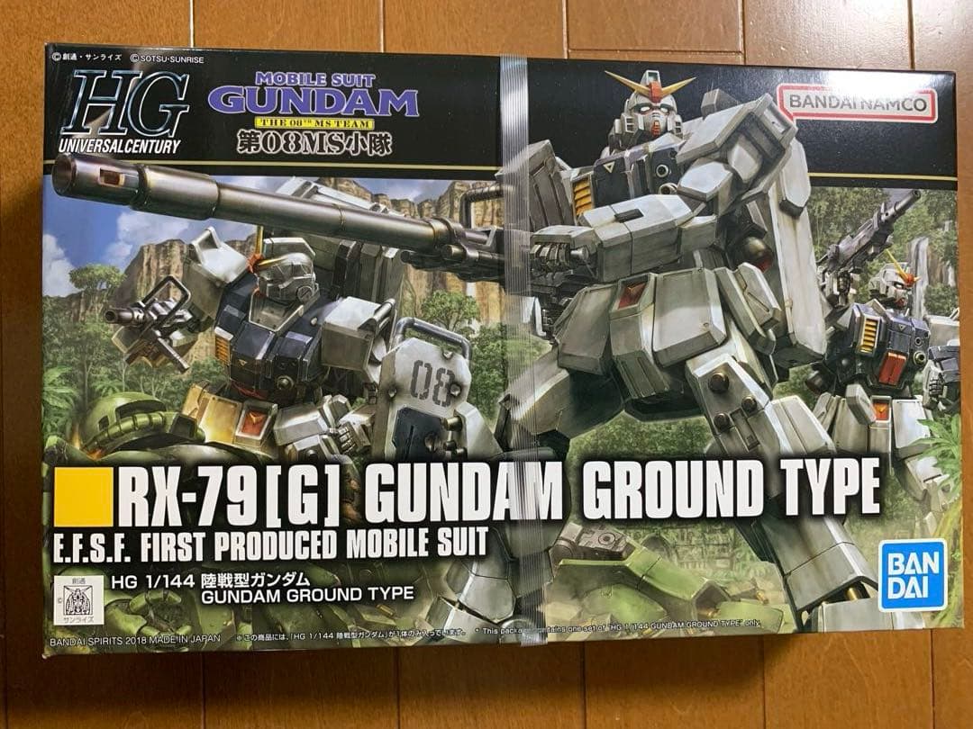 ガンプラ　HG RG まとめ売り（9個）
