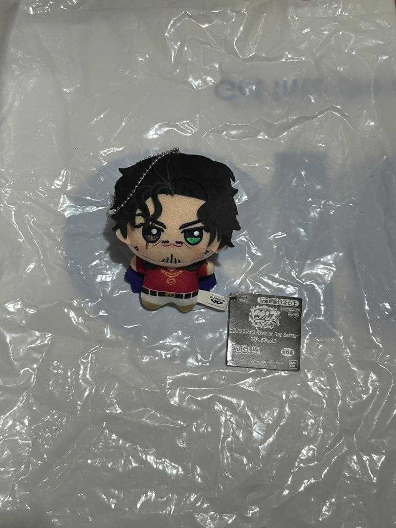 新品未使用 零 ヒプノシスマイク ちびぐるみvol.3①