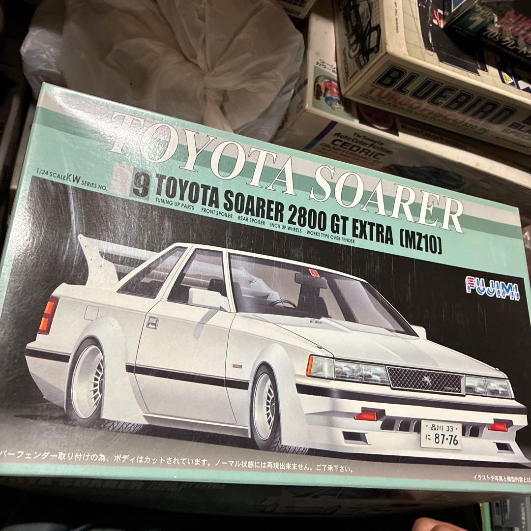 フジミトヨタソアラ 2800 GT エクストラ