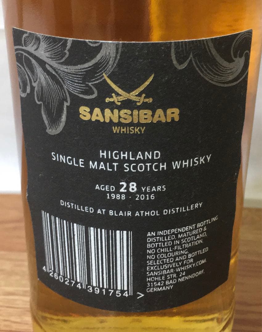限定品 ザンジバー ブレアアソール28年1988 バーボンバレル