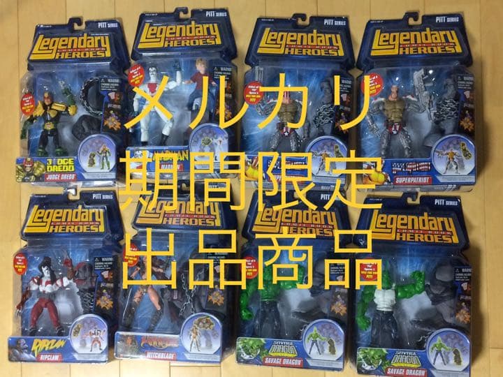 激レア！？　ピット シリーズ マーベル トイズ レジェンダリーコミック