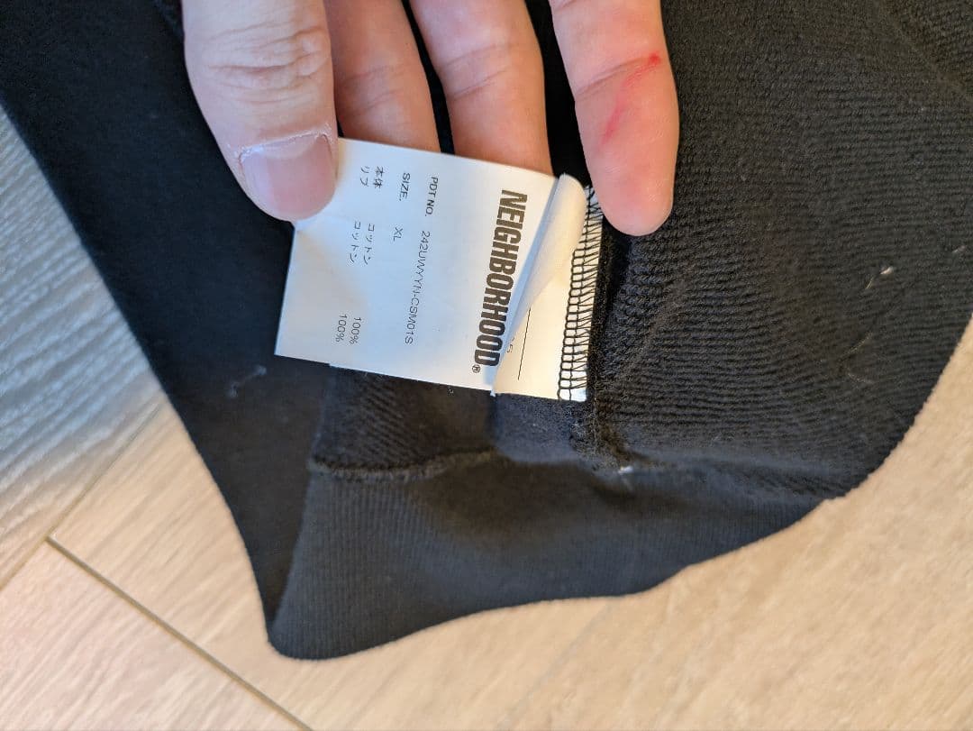 Yohji Yamamoto NEIGHBORHOODトレーナー xl