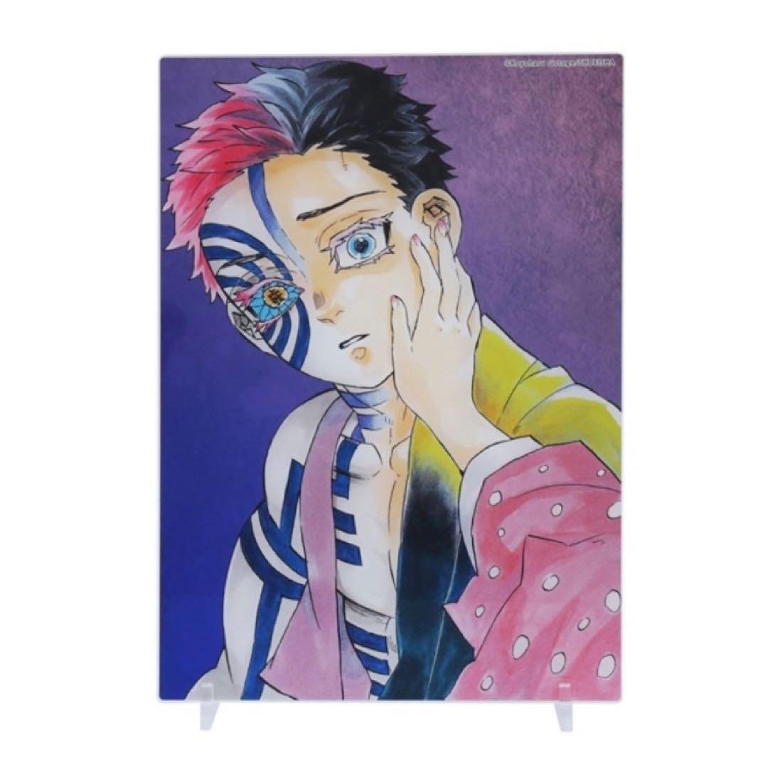 鬼滅の刃　猗窩座　狛治　ジャンプキャラクターズストア限定　箔入りアクリルアート
