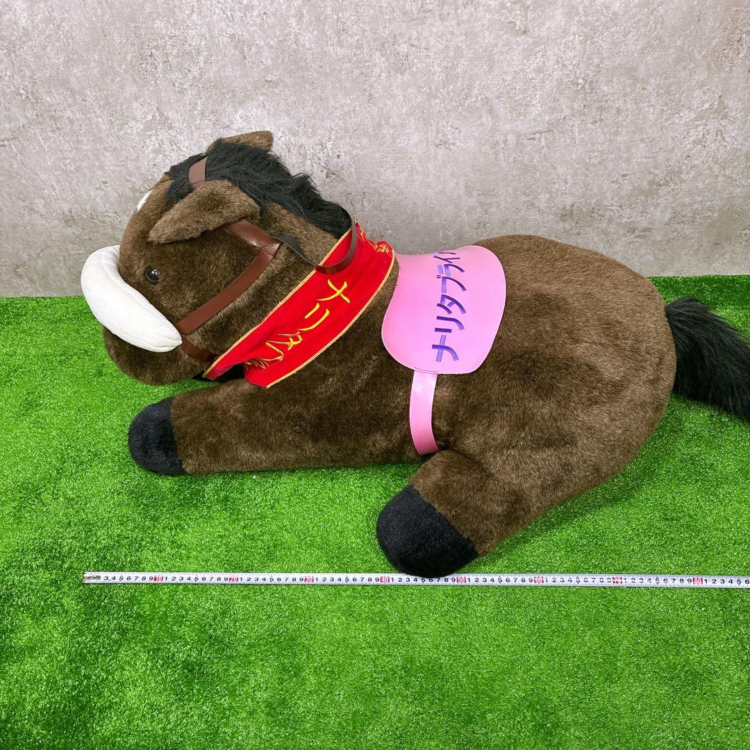 3Ｌナリタブライアン ぬいぐるみ ウマ娘 馬 競馬 JRA グッズ アバンティ