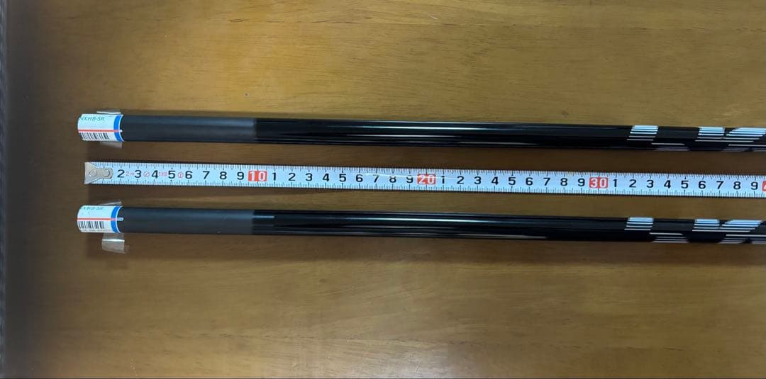 最終価格‼️フジクラユーティリティ85（SR）の2セット販売