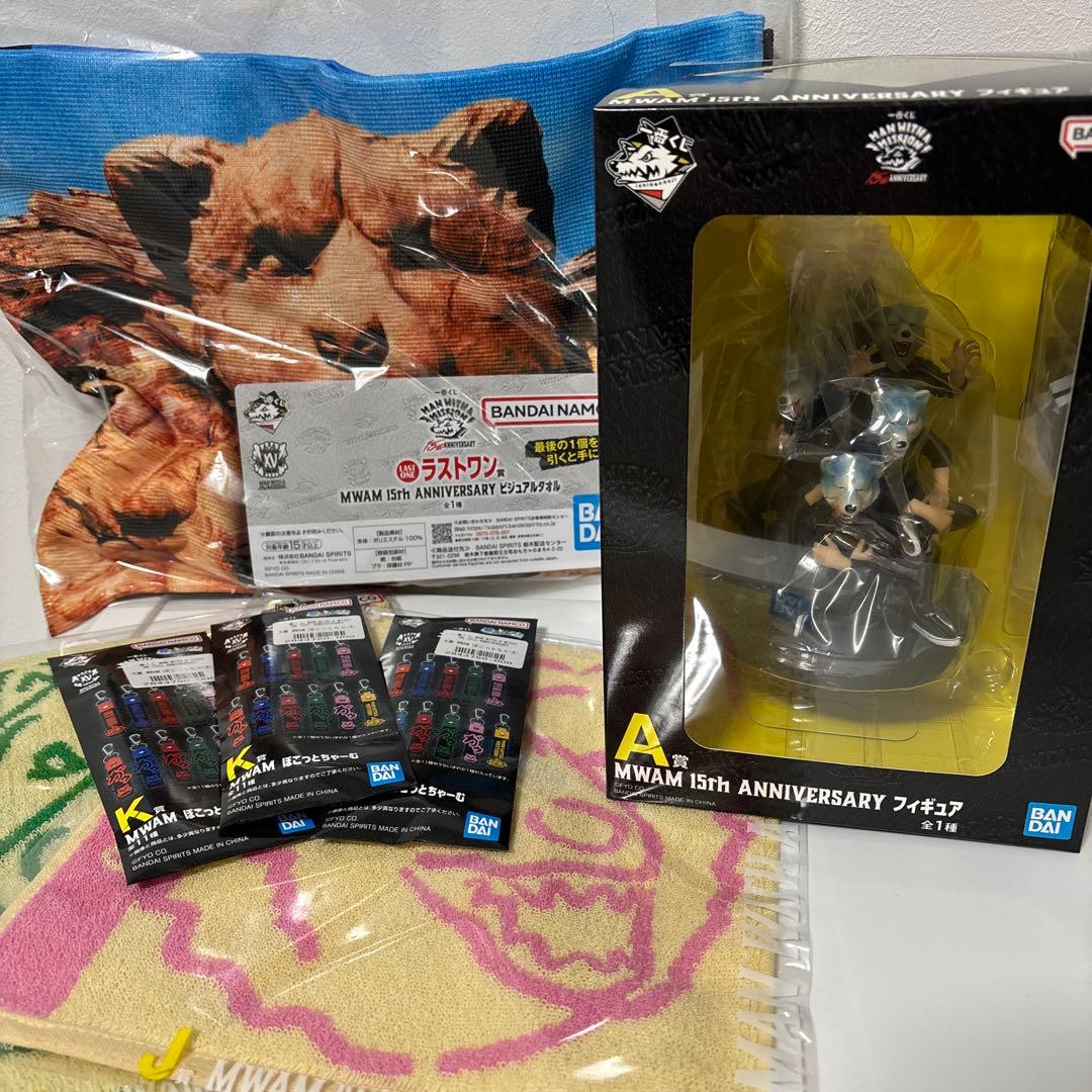 詩*音様 マンウィズアミッション 一番くじ A賞 ラストワン賞 おまけ付き♪ M