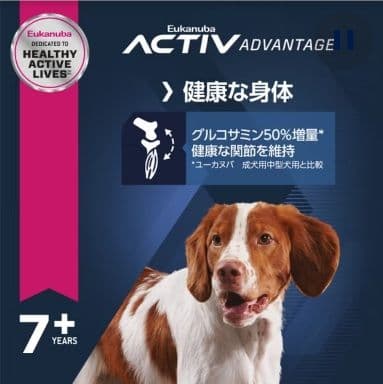 ユーカヌバ シニア ラム&ライス /7歳以上 全犬種用 2.7kg