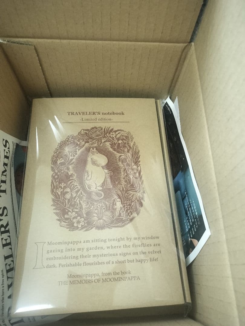 新品 未開封 トラベラーズノート 限定セット MOOMIN パパの思い出