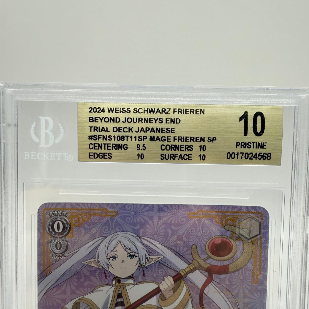 【BGS10】魔法使い フリーレン SP サイン トライアルデッキ TD