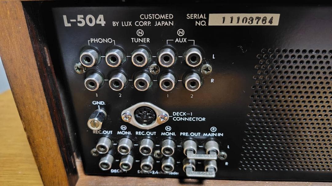 LUXMAN L-504 ステレオ プリメインアンプ インテグレーテッド