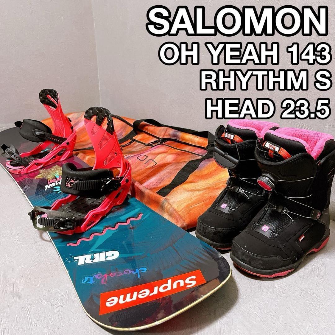 SALOMON OH YEAH RHYTHM サロモン BOA レディース