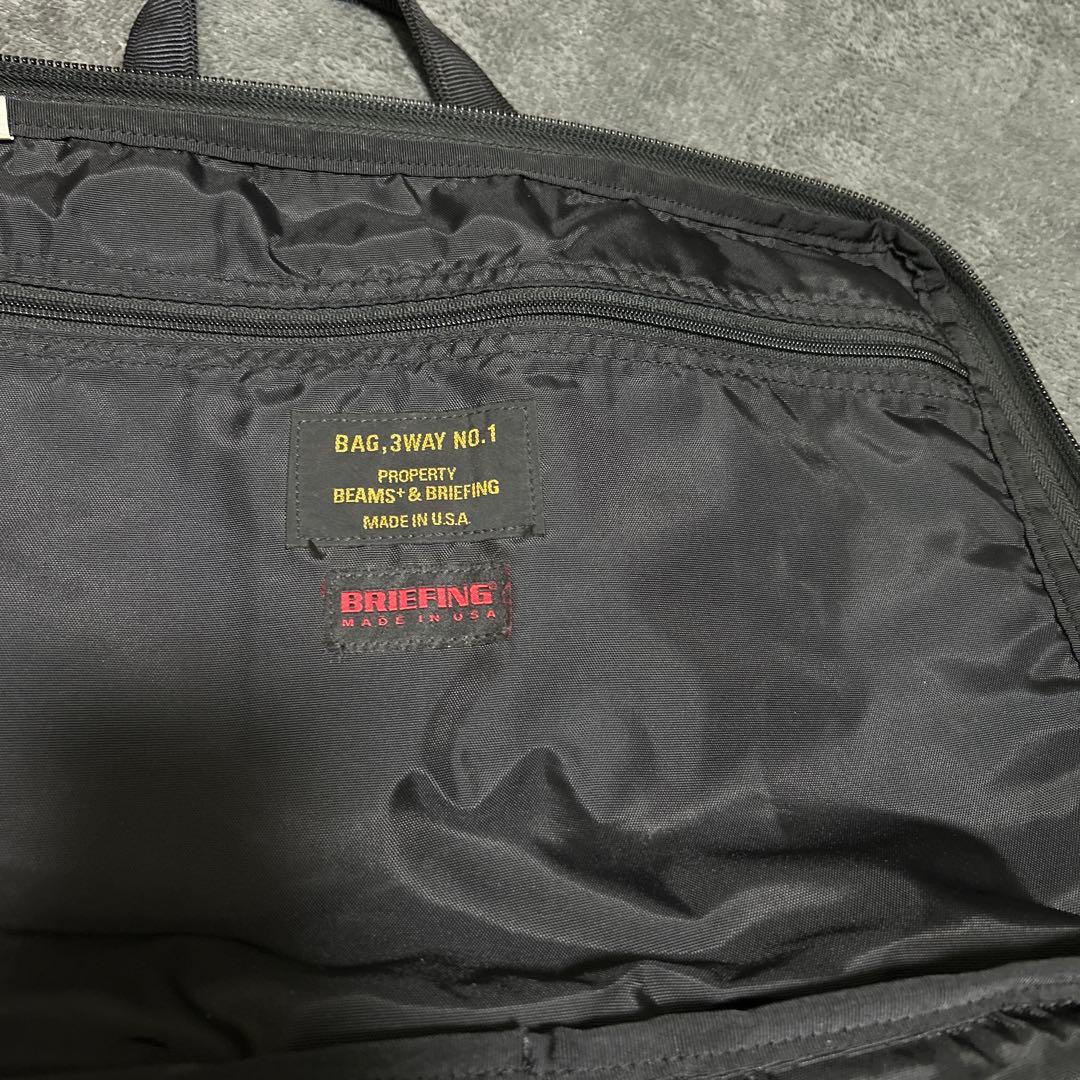 20周年モデル BRIEFING BEAMS PLUS 3way バックパック