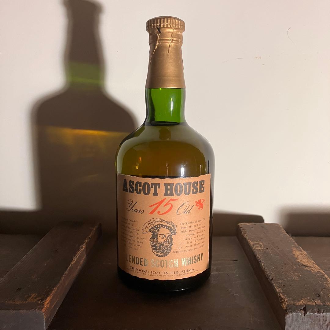 古酒　ASCOT HOUSE アスコットハウス15年 スコッチウイスキー