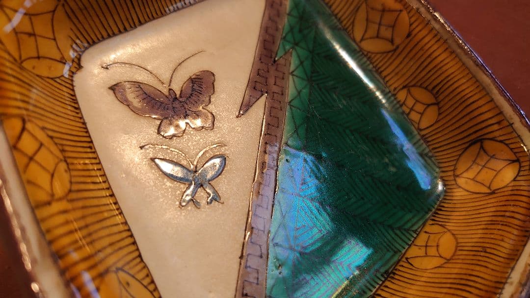 古九谷　青九谷　青手　吉田屋窯　松山窯　宮本窯　菓子皿　１客