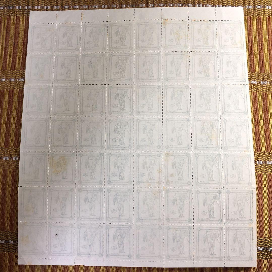 珍品！日本統治先切手 カタログ価格5万円 独立記念「歓喜する農民」ビルマ シート