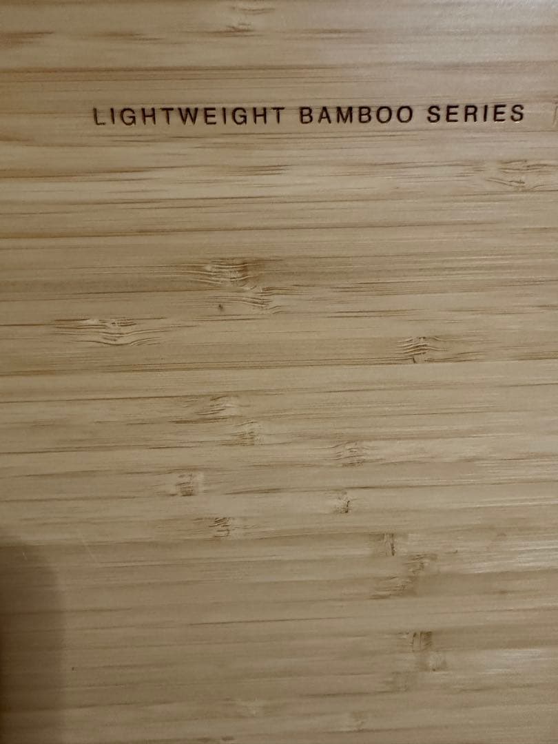 スノーピーク マルチファンクションテーブルショート竹ライト　400脚2本