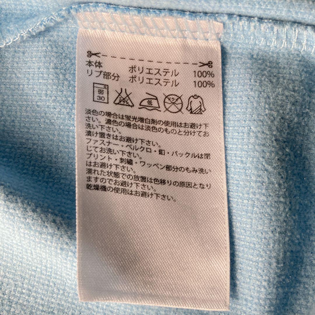 【限定メッシモデル】アディダス アルゼンチン代表 トラックジャケット 刺繍 L