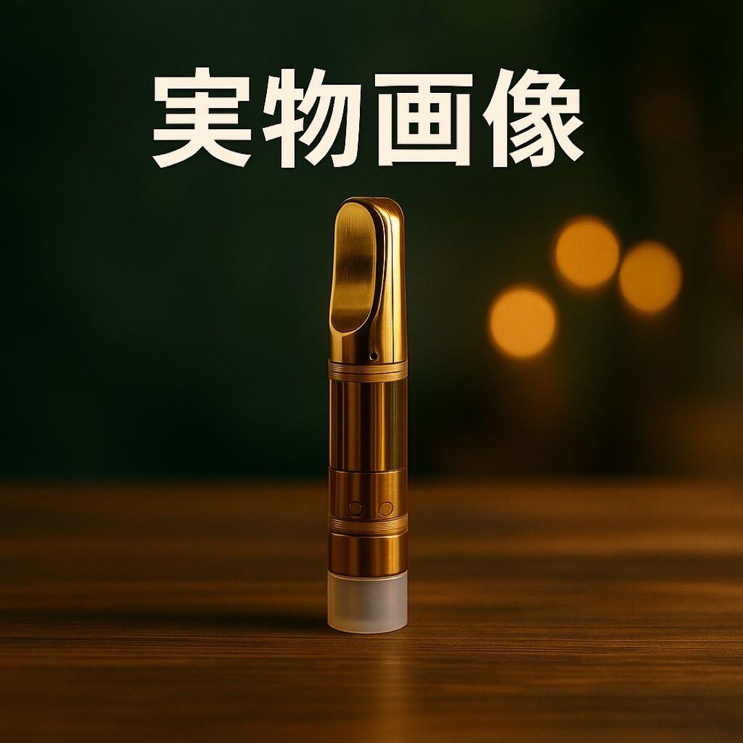 HHBD 1ml リキッド　CPX H4CBH CBN CBD CNP CRDH