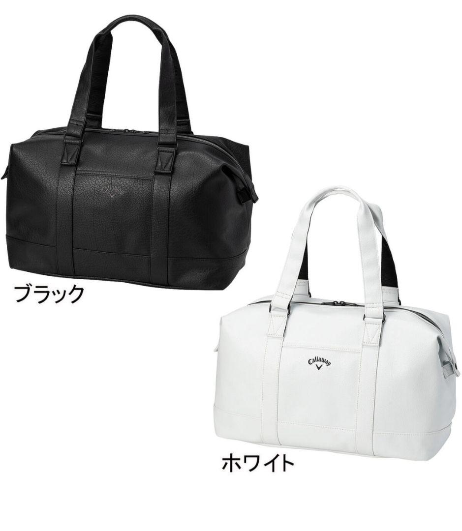 【新品未使用キャロウェイゴルフ　キャディバッグ＆ボストンバッグセット