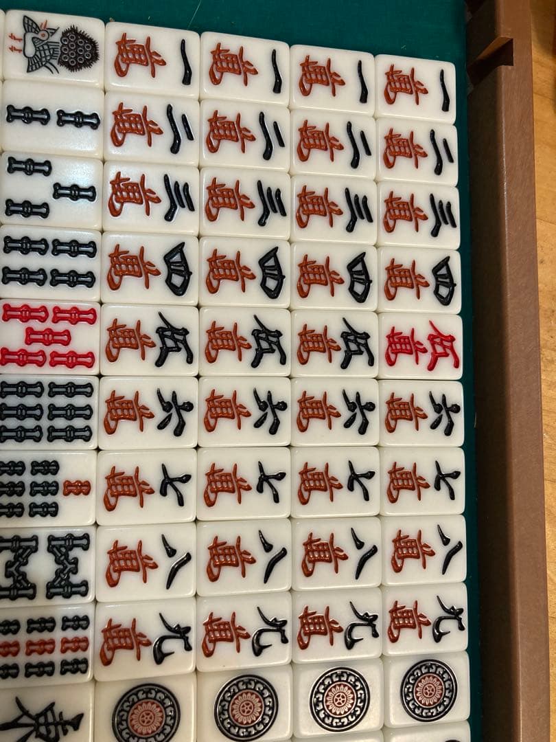 【緑色】旧アモス（モンスター、ギャバン、コング、マーテル等）専用牌