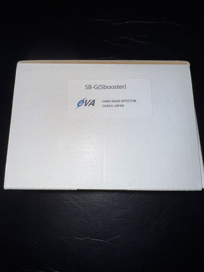 EVA電子　S_Booster BNG for Guitar (SB-G)