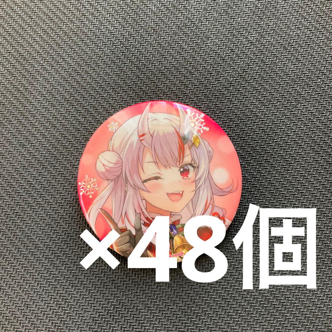 ホロライブ　SweetHappyHoliday 百鬼あやめ　缶バッジ　48個