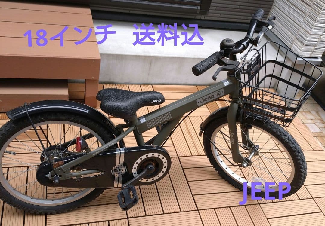 ren Jeepキッズ自転車18インチ