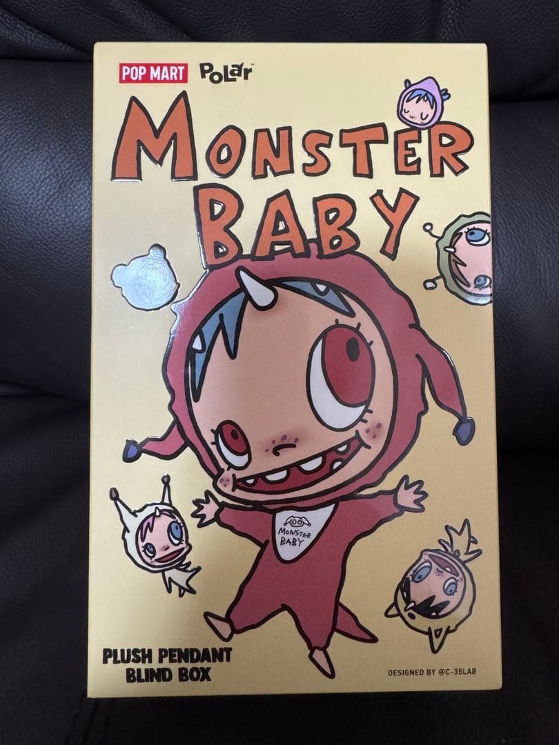 [1月限定価格]ラブブ　エナジー　新品未開封　5個セット+おまけ