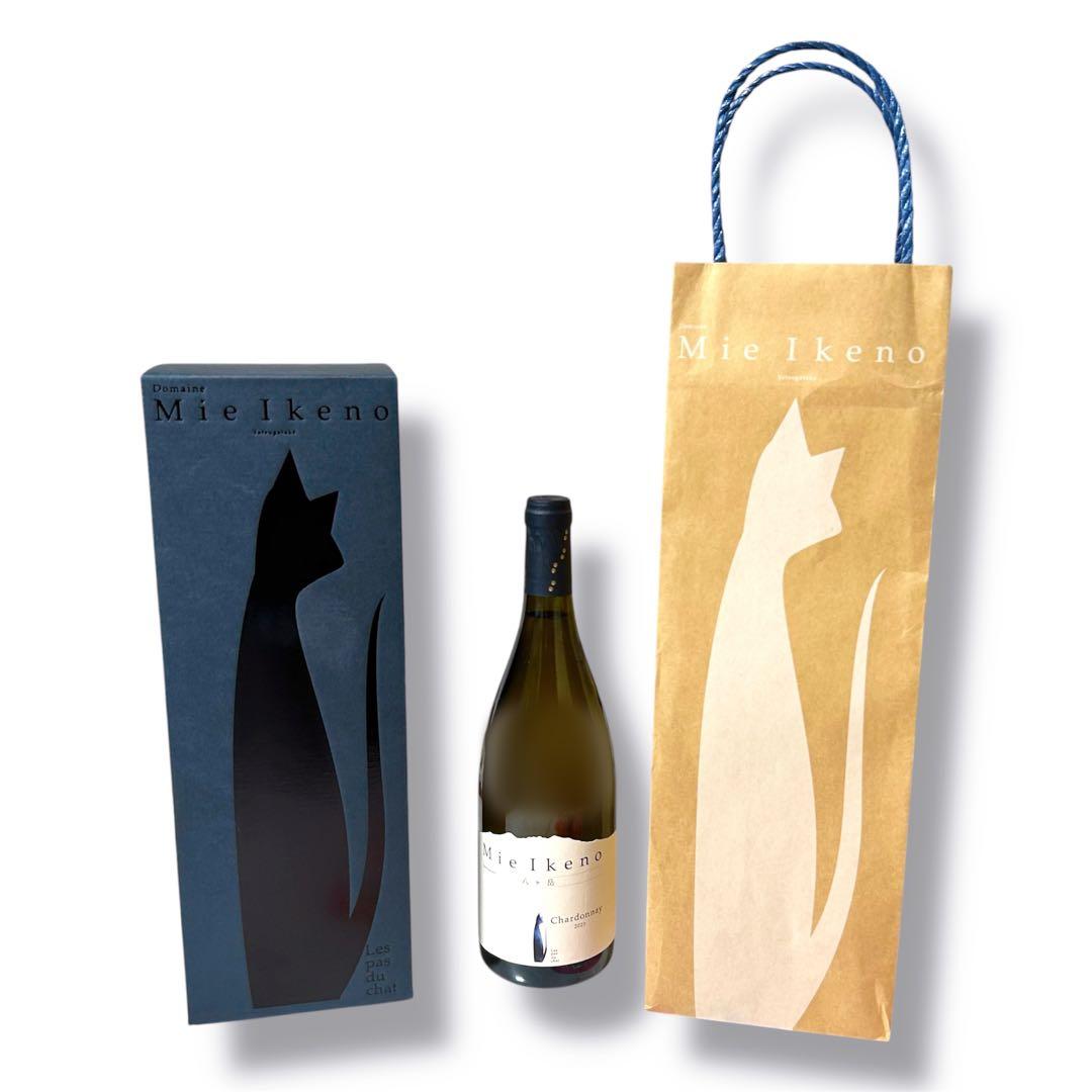 Domaine Mie Ikeno Chardonnay 2023 ミレジム