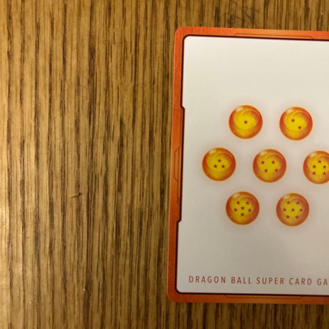 マンガブースター　エナジーマーカー　9巻　金