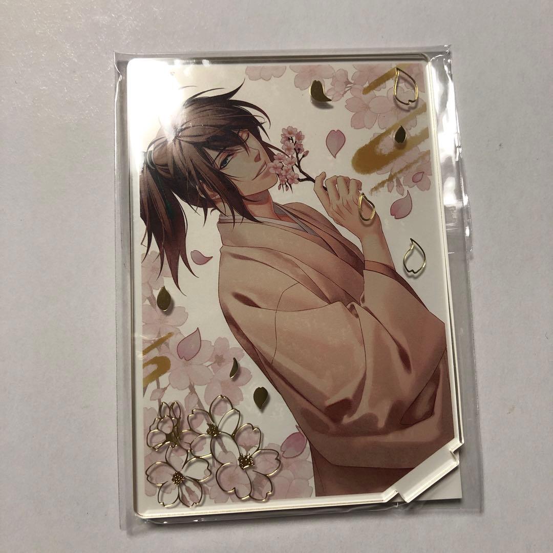 薄桜鬼　薄桜商店　伊庭八郎　アクリルスタンド