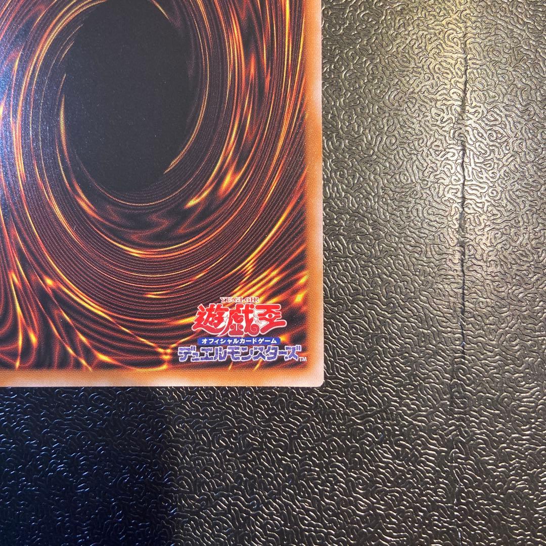 遊戯王　女剣士カナン　ウルトラレア　復刻　25th