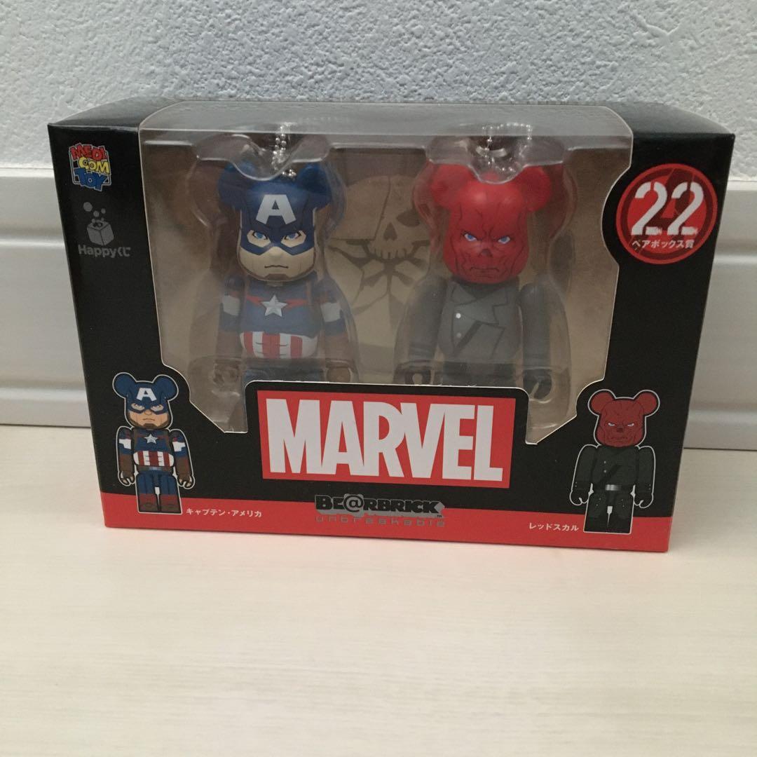 ベアブリック 新品　アイアンマン　コンプリートセット　1〜25 IRONMAN